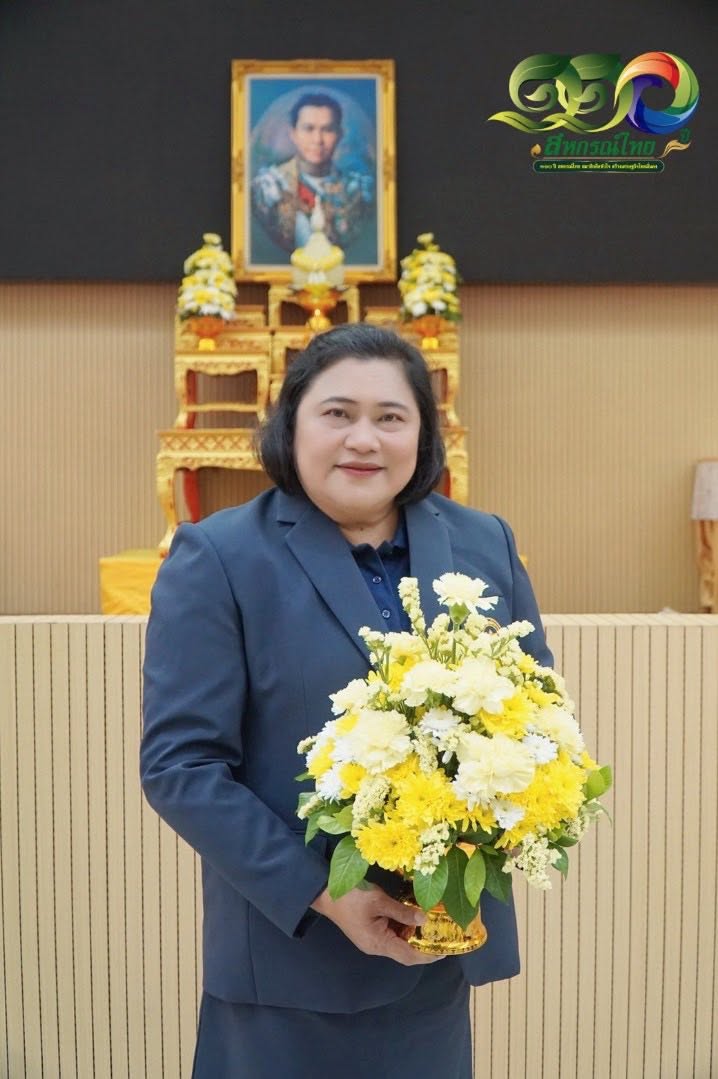 พิธีวางพานพุ่มถวายสักการะพระราชวรวงศ์เธอ กรมหมื่นพิทยาลงกรณ์ พระบิดาแห่งการสหกรณ์ไทย เนื่องในวันสหกรณ์แห่งชาติ ประจำปี 2569
