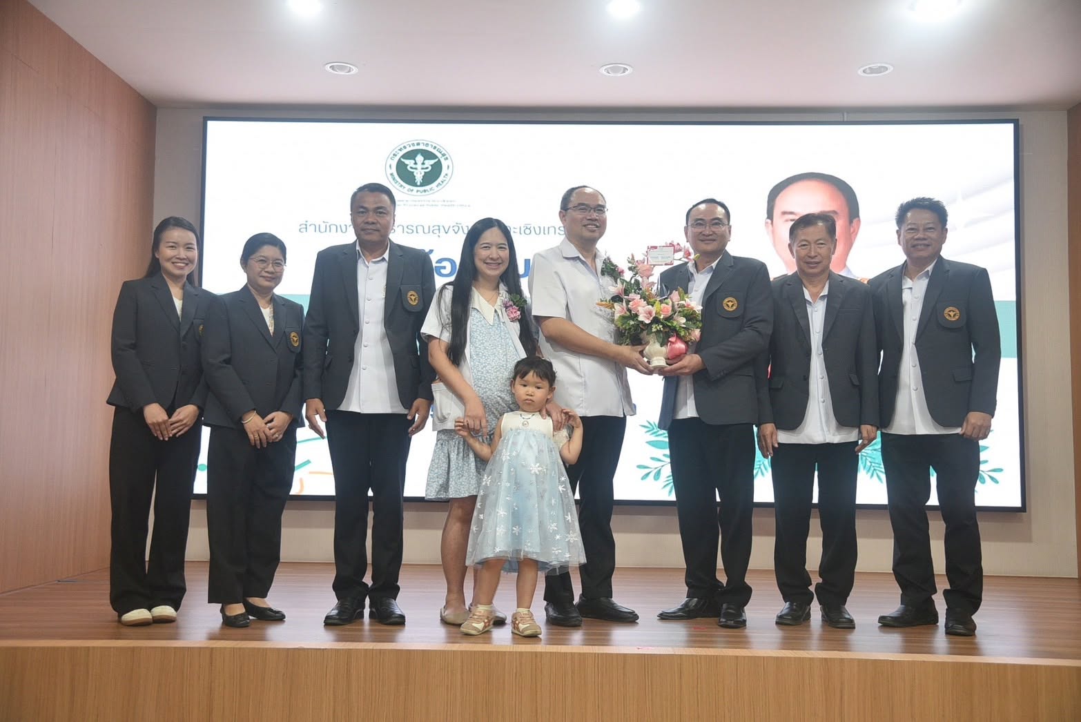ต้อนรับ นายแพทย์ธนะวัฒน์ วงศ์ผัน
