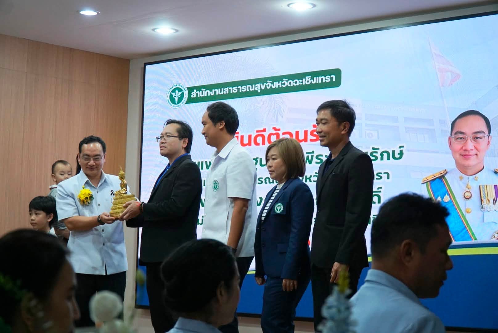 ต้อนรับ นายแพทย์ณัฐนนท์ พีระภาณุรักษ์