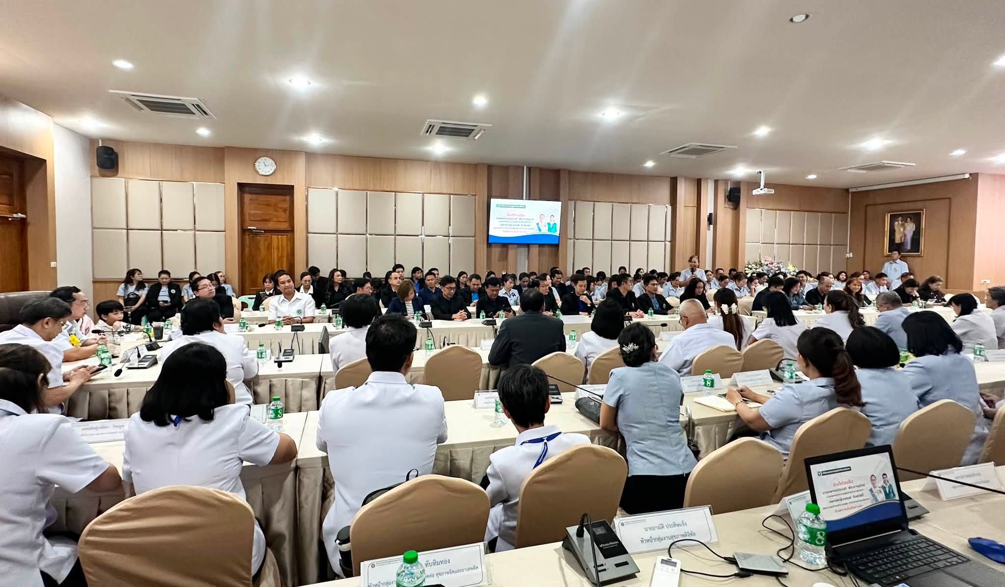 ต้อนรับ นายแพทย์ณัฐนนท์ พีระภาณุรักษ์