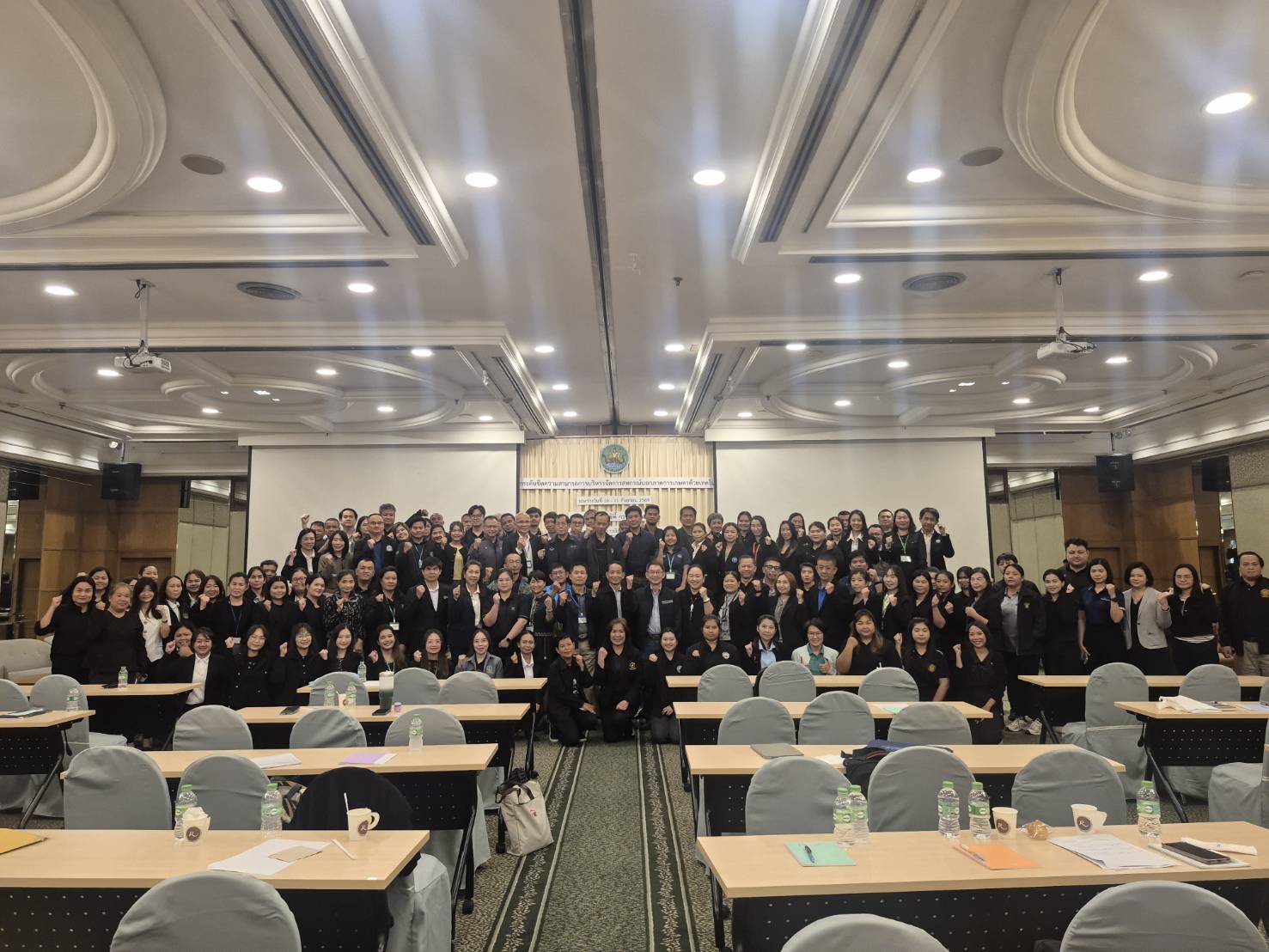 เข้าร่วม โครงการยกระดับขีดความสามารถการบริหารจัดการสหกรณ์นอกภาคการเกษตรด้วยเทคโนโลยี