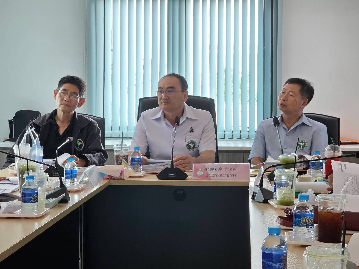 ประชุมคณะกรรมการดำเนินการ ครั้งที่ 11/2569