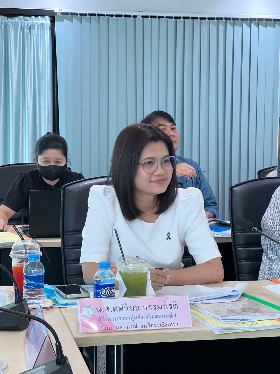 ประชุมคณะกรรมการดำเนินการ ครั้งที่ 11/2569